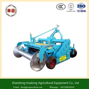 1ZKN-80 Soil preparation machine