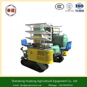 2ZBLZ-2 2-rows crawler vegetable/onion  transplanter