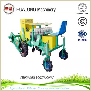 2ZBX-1A trator-drawn vegetable/onion  transplanter